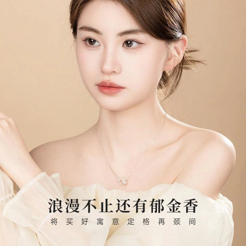 【温柔百搭】 色菲尔 郁金香平安扣吊坠古风设计感简约圆环花朵锁骨链轻奢气质颈链 玉髓 项链 女款