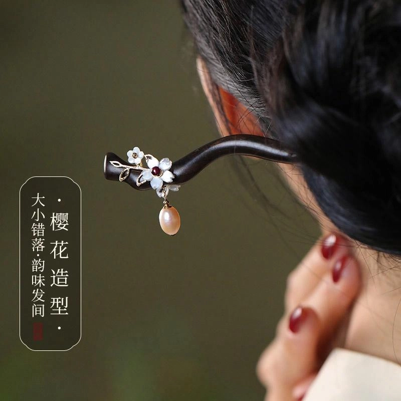 【以东方木韵礼献臻情】 凤凰涅磐 新中式檀木簪子 古风发饰 汉服旗袍配饰 小众高级感手工雕刻原创设计#好运 黑檀 发簪 女款