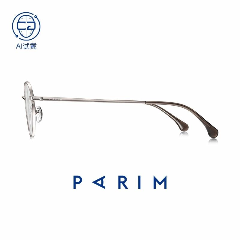 PARIM