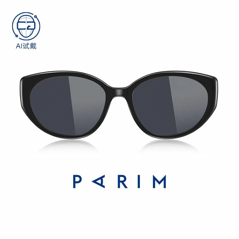 PARIM