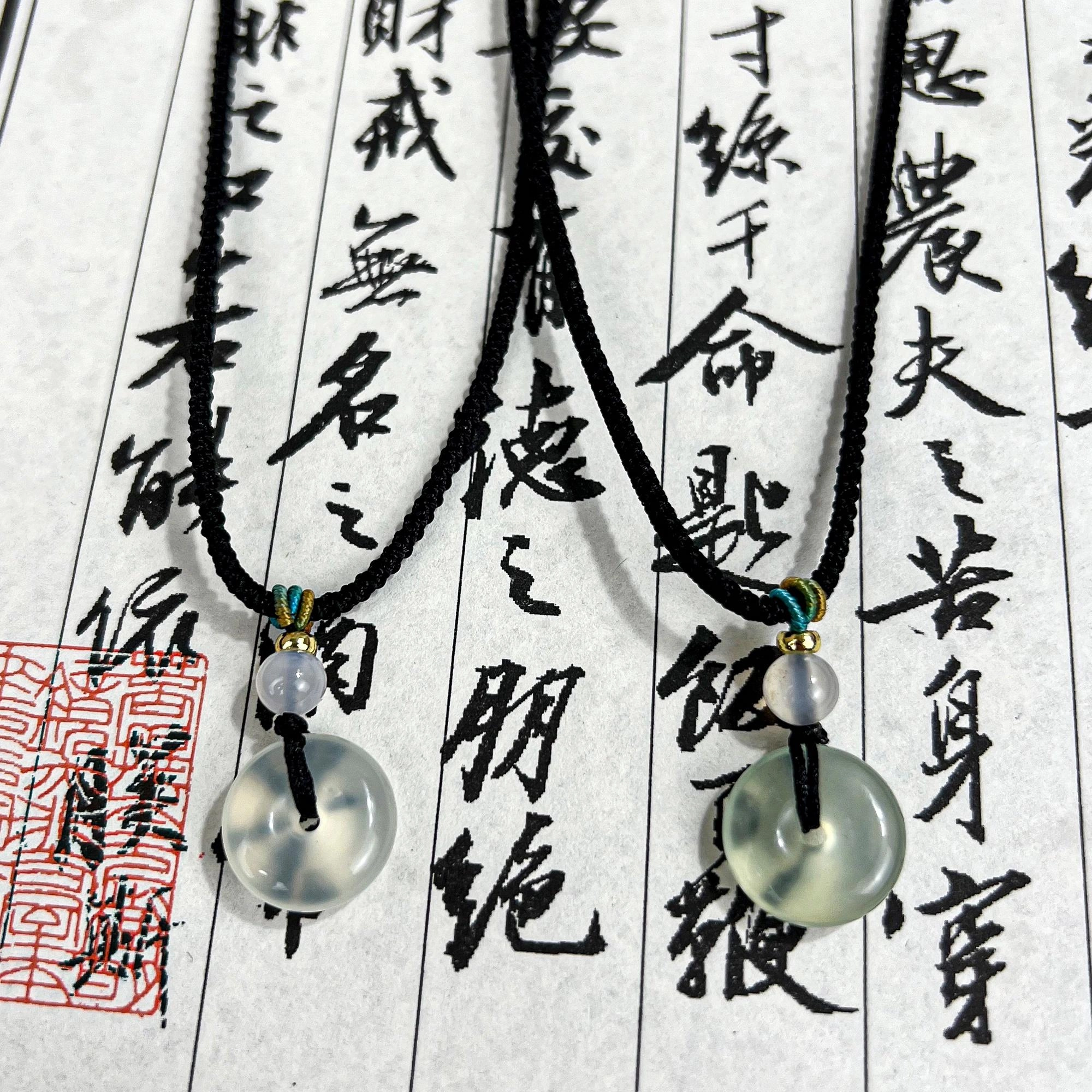 【高品质丨平安顺遂】 唐之饰 圆满新中式国风 经典简约小众设计 福气满满 百搭#好运天然 岫玉（蛇纹石玉） 项链 男女同款情侣款