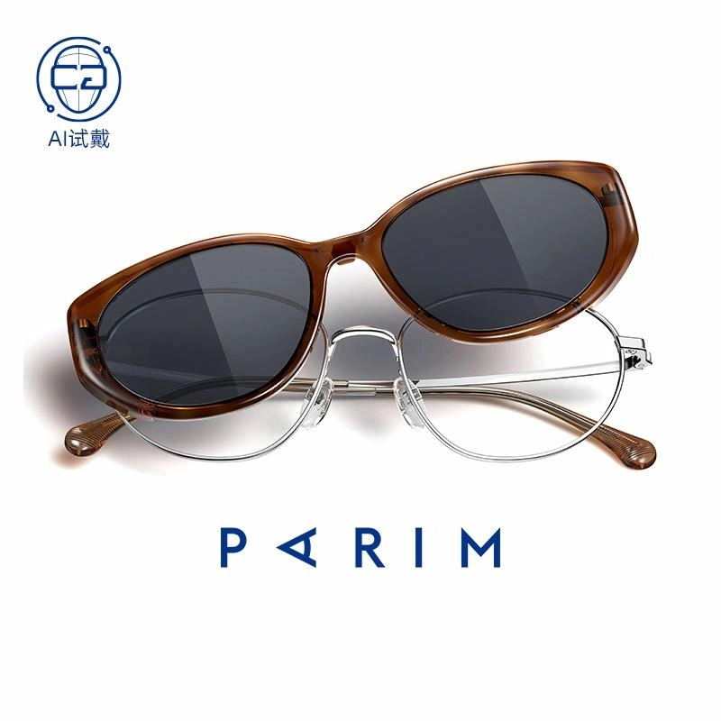 PARIM