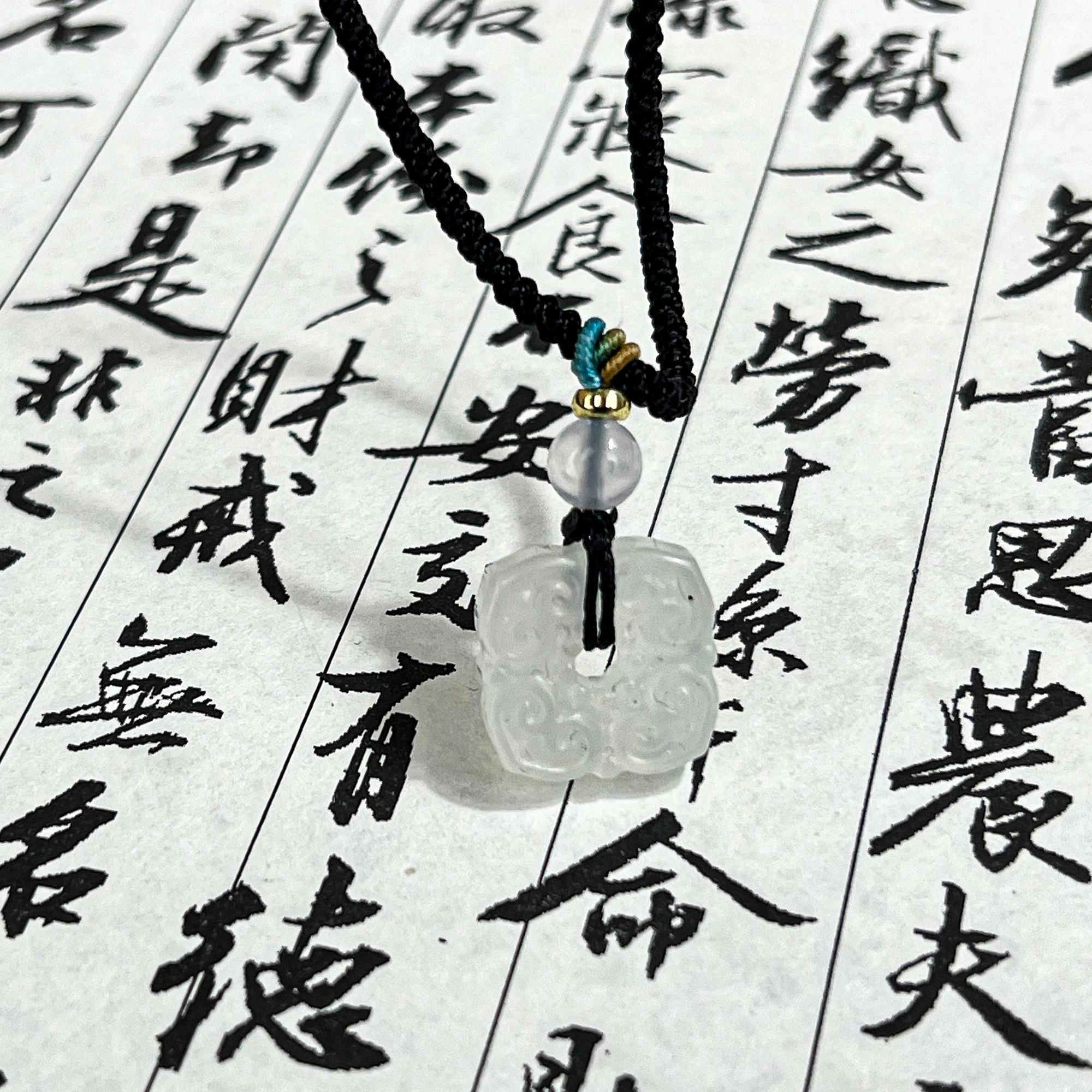 【高品质】 唐之饰 四叶草四方如意招财纳福吊坠 新中式国风璎珞 小众百搭#好运天然 岫玉（蛇纹石玉） 项链 男女同款情侣款