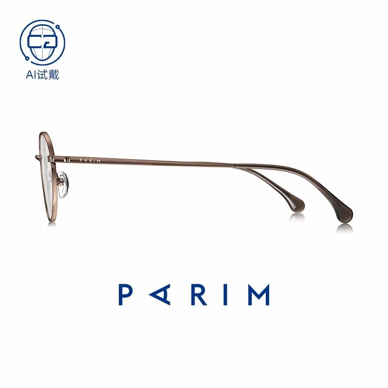 PARIM