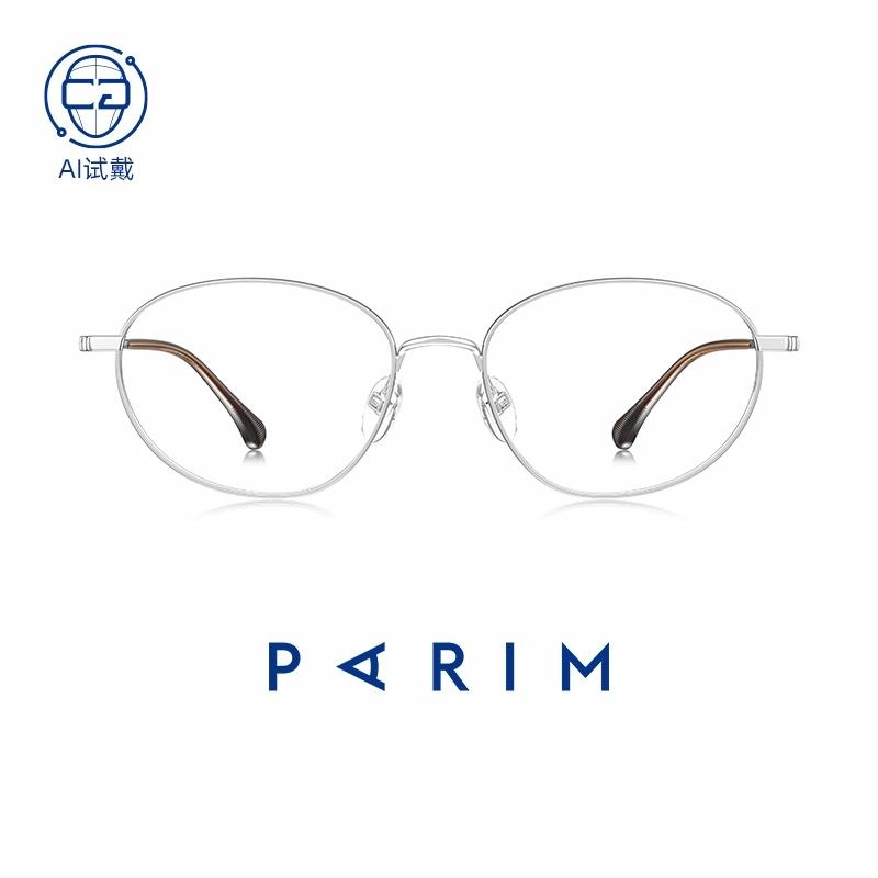 PARIM