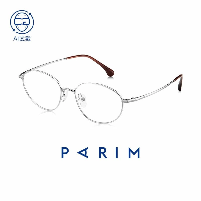PARIM