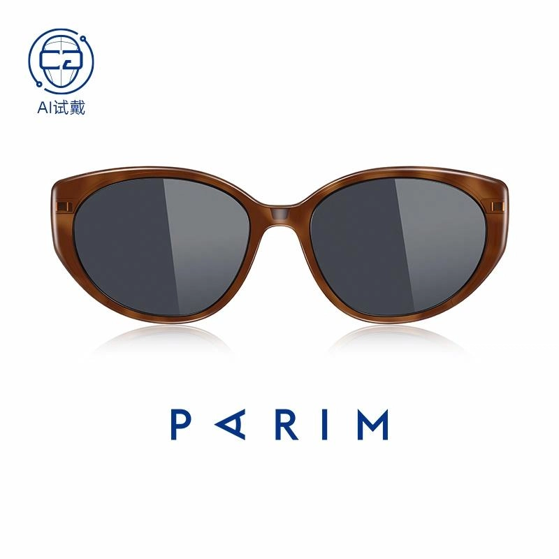 PARIM