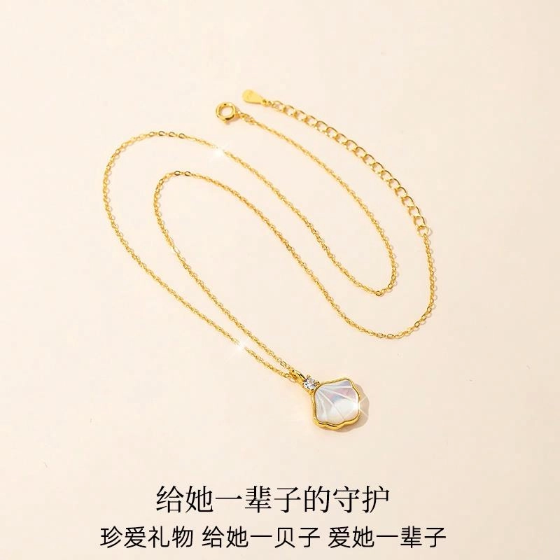 QLADY S925