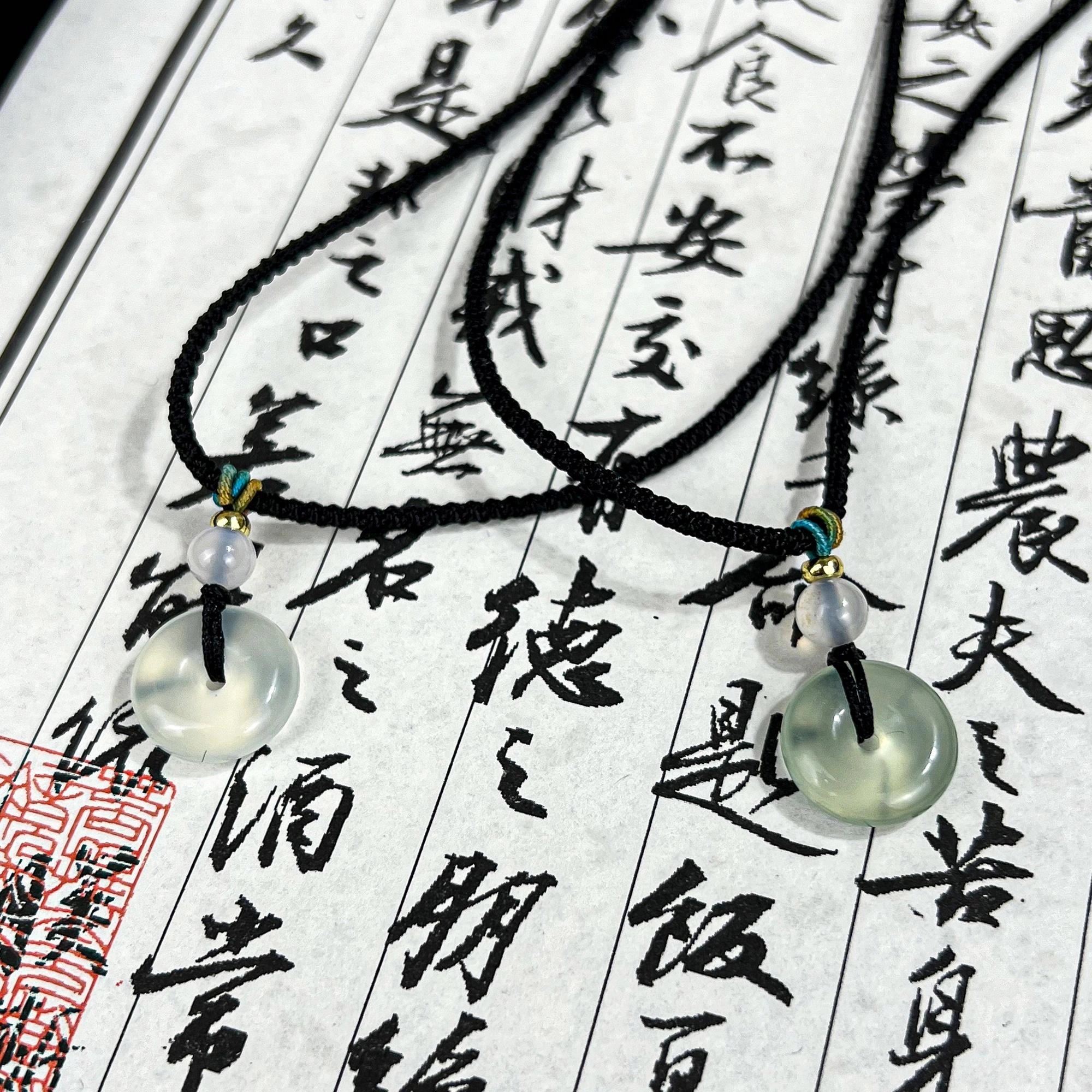 【高品质丨平安顺遂】 唐之饰 圆满新中式国风 经典简约小众设计 福气满满 百搭#好运天然 岫玉（蛇纹石玉） 项链 男女同款情侣款
