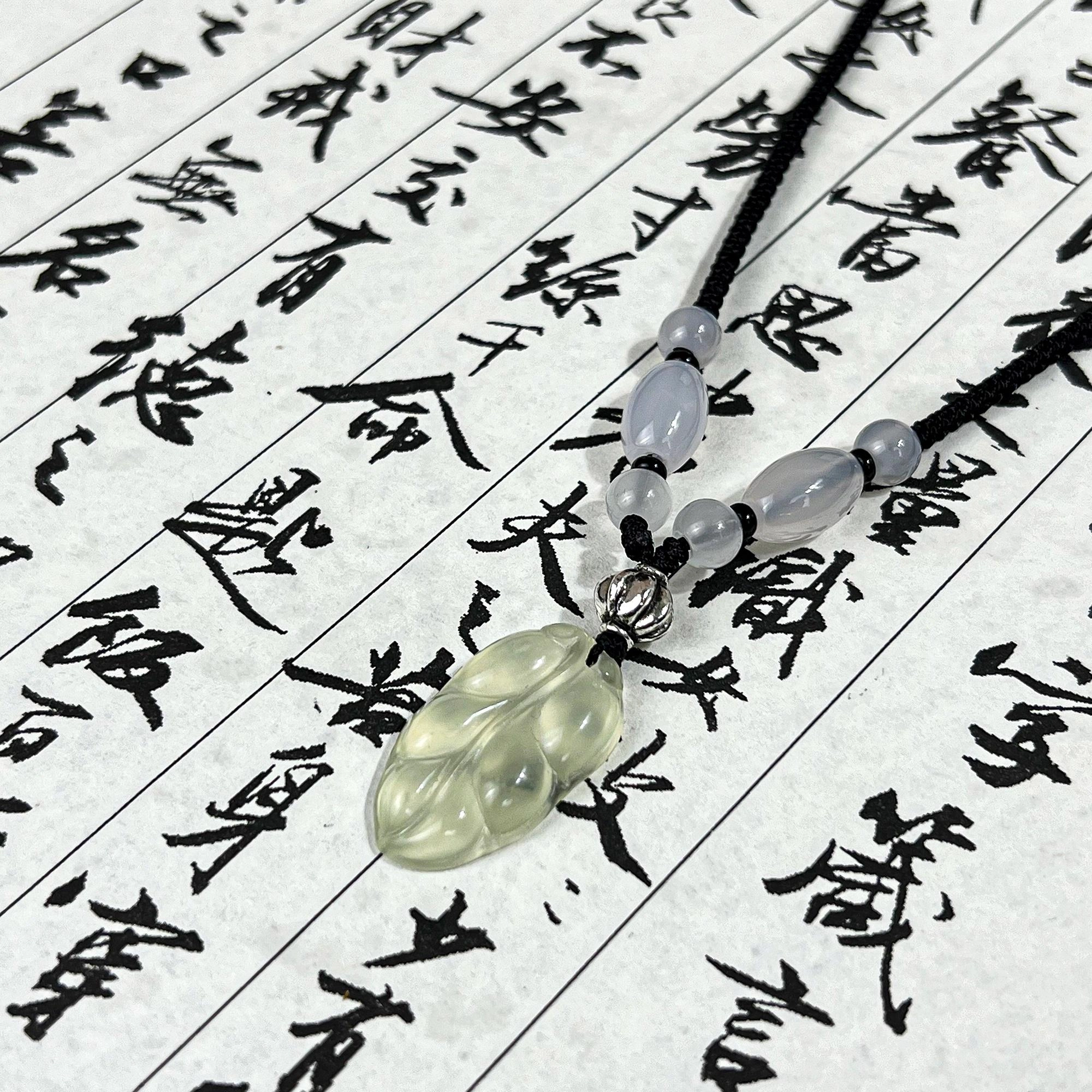 唐之饰 金枝玉叶招财纳福树叶 新中式优雅时尚 显白小众百搭#好运天然 岫玉（蛇纹石玉） 项链 男女同款情侣款