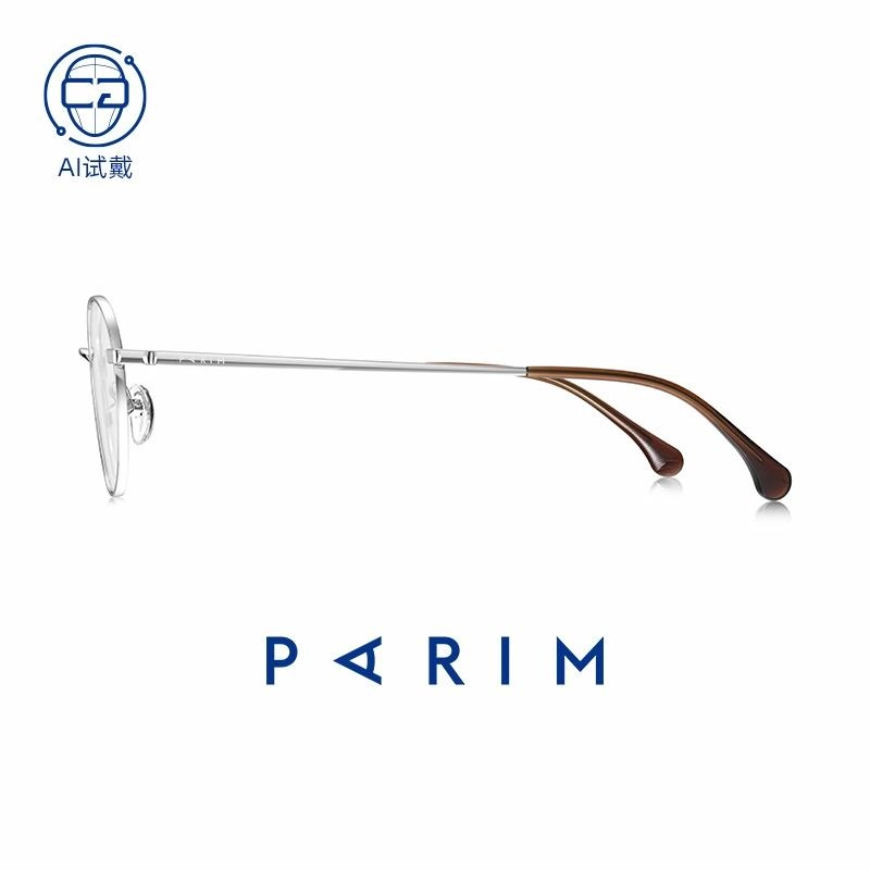 PARIM