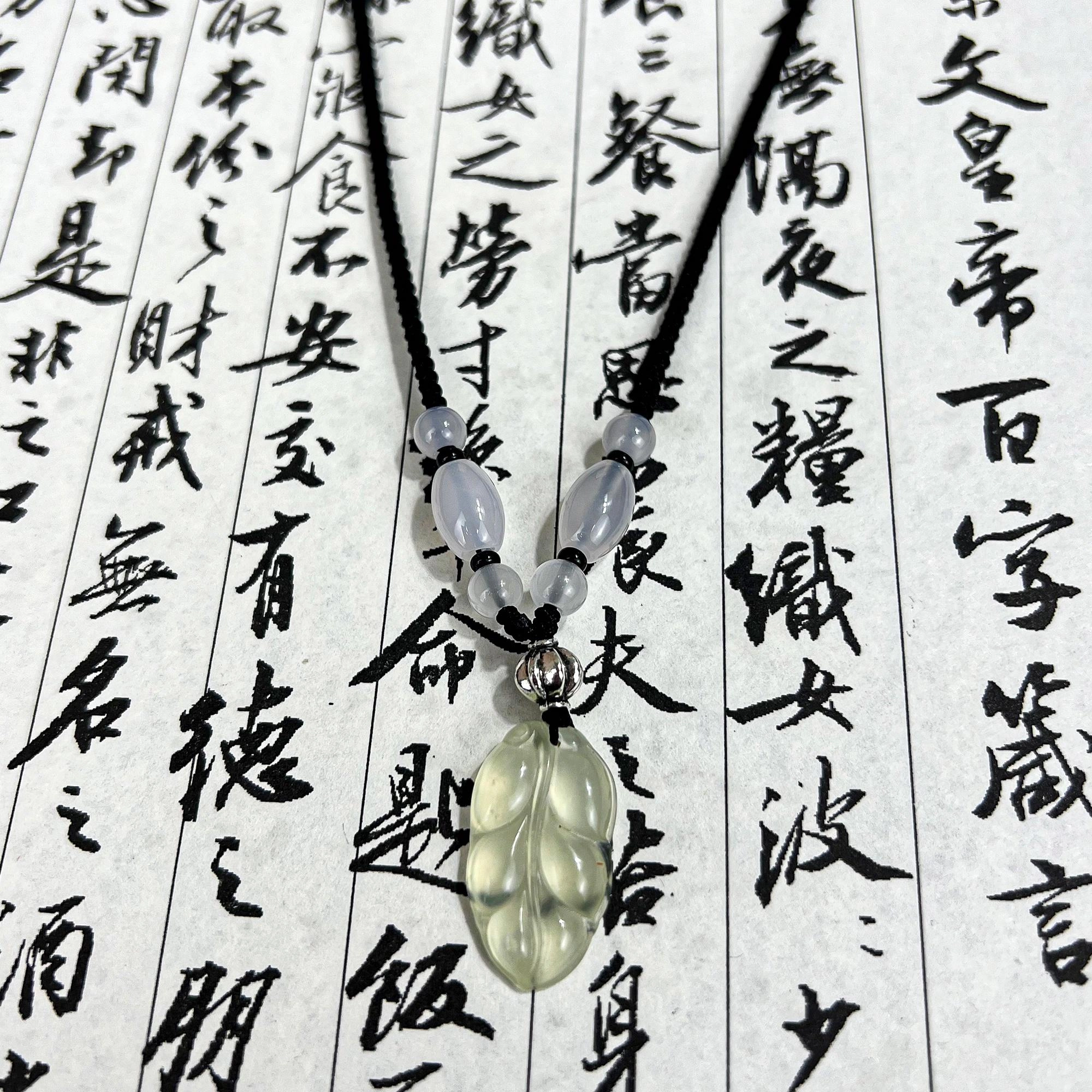唐之饰 金枝玉叶招财纳福树叶 新中式优雅时尚 显白小众百搭#好运天然 岫玉（蛇纹石玉） 项链 男女同款情侣款