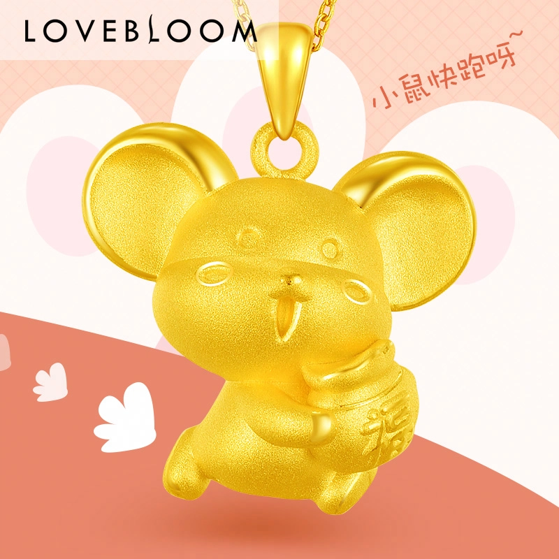 LOVEBLOOM 3D 999