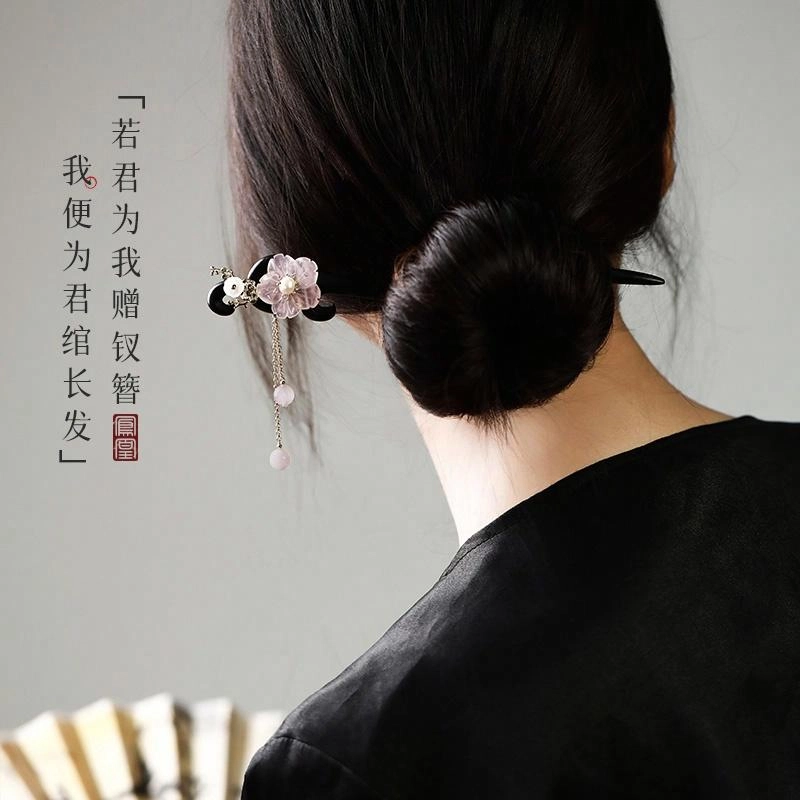 【以东方木韵礼献臻情】 凤凰涅磐 新中式檀木簪子 流苏步摇发钗 浪漫樱花小众高级感手工雕刻原创设计#好运 黑檀 发簪 女款