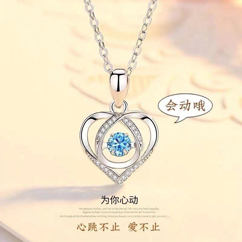 DAWO S999