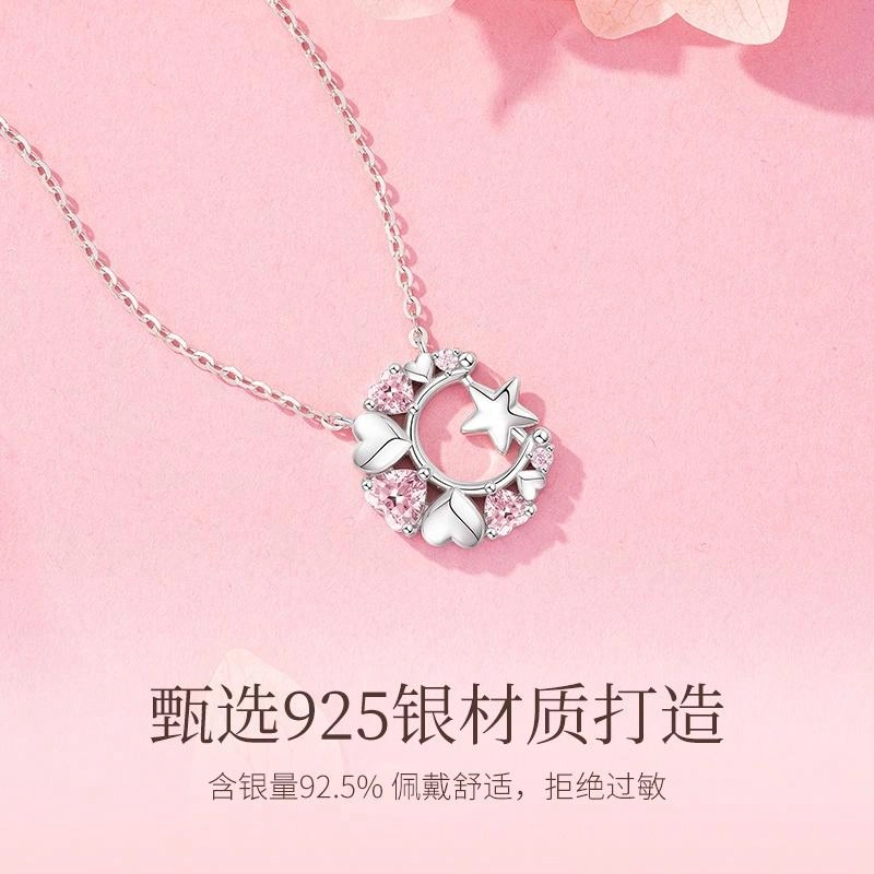 925