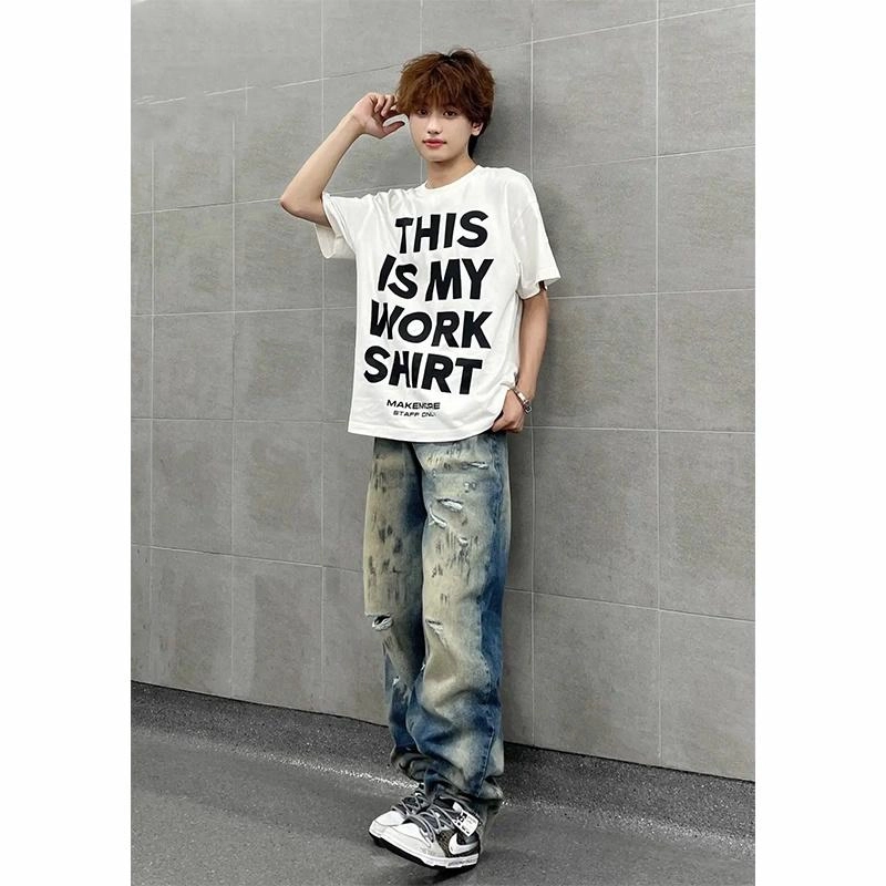 SOCKKEY T