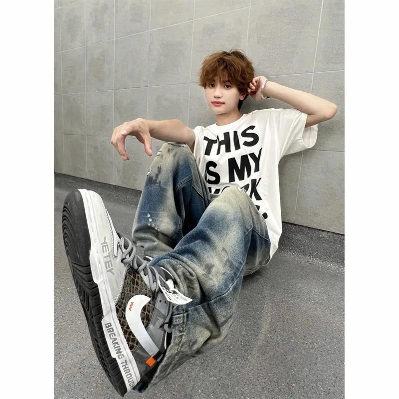 SOCKKEY T
