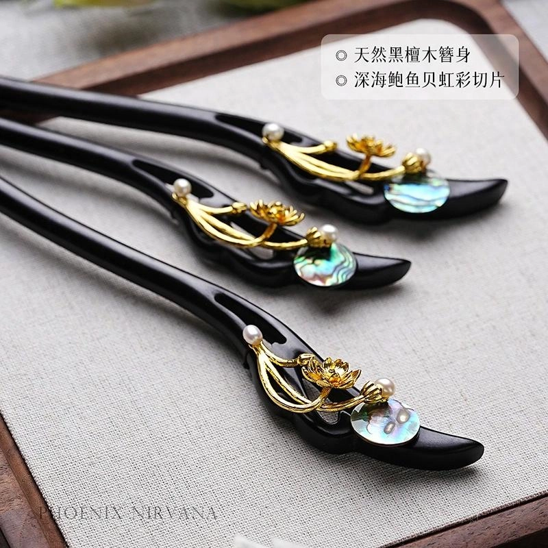 【以东方木韵礼献臻情】 凤凰涅磐 新中式檀木簪子 古典雅致汉服旗袍复古风发饰 小众高级感手工雕刻原创设计#好运 黑檀 发簪 女款