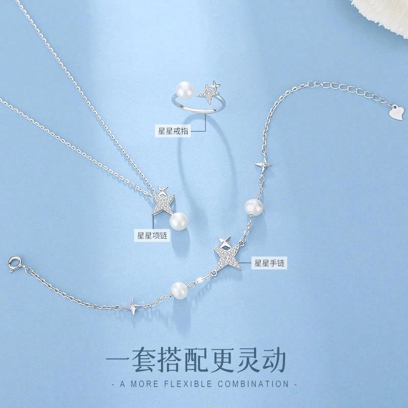 eclater S925