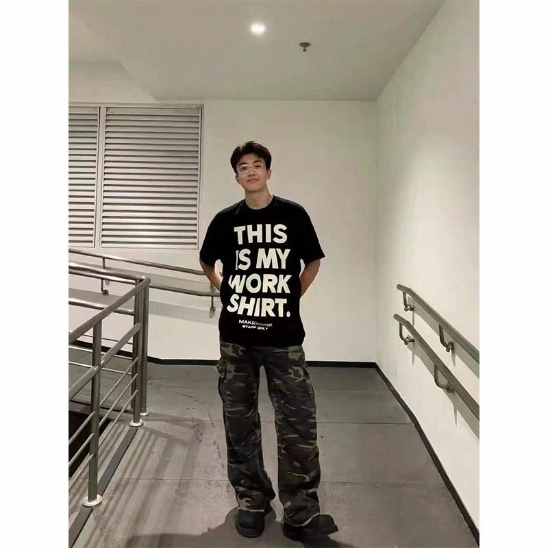 SOCKKEY T