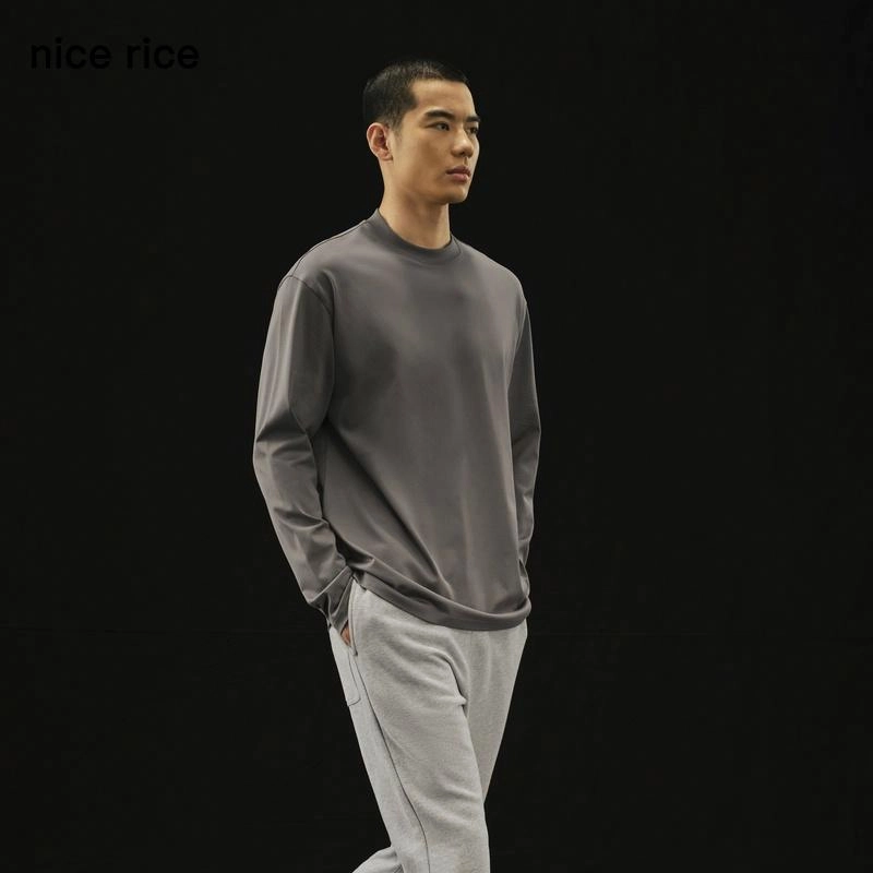 nice rice r. T