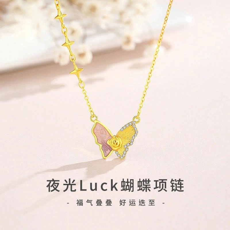 UAK Luck 925