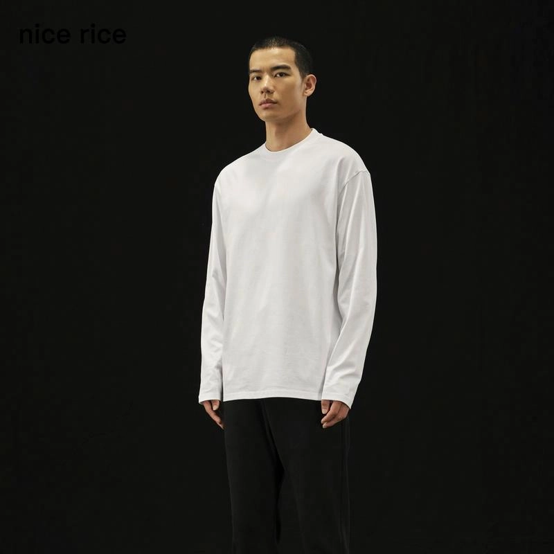 nice rice r. T