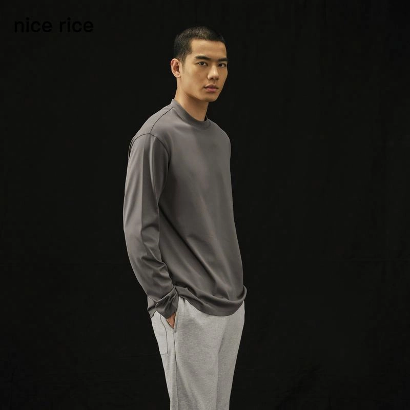 nice rice r. T