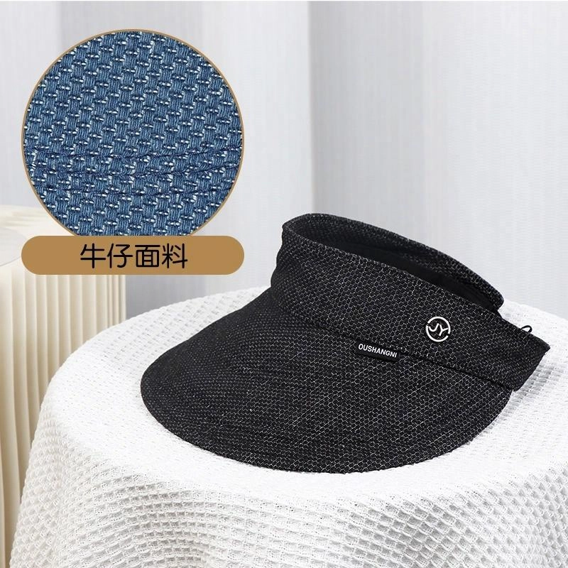 雅鹿 户外遮阳系列 潮流防晒大檐修饰脸型脸小神奇拍照上镜百搭好看 牛仔布 空顶帽 男女同款情侣款