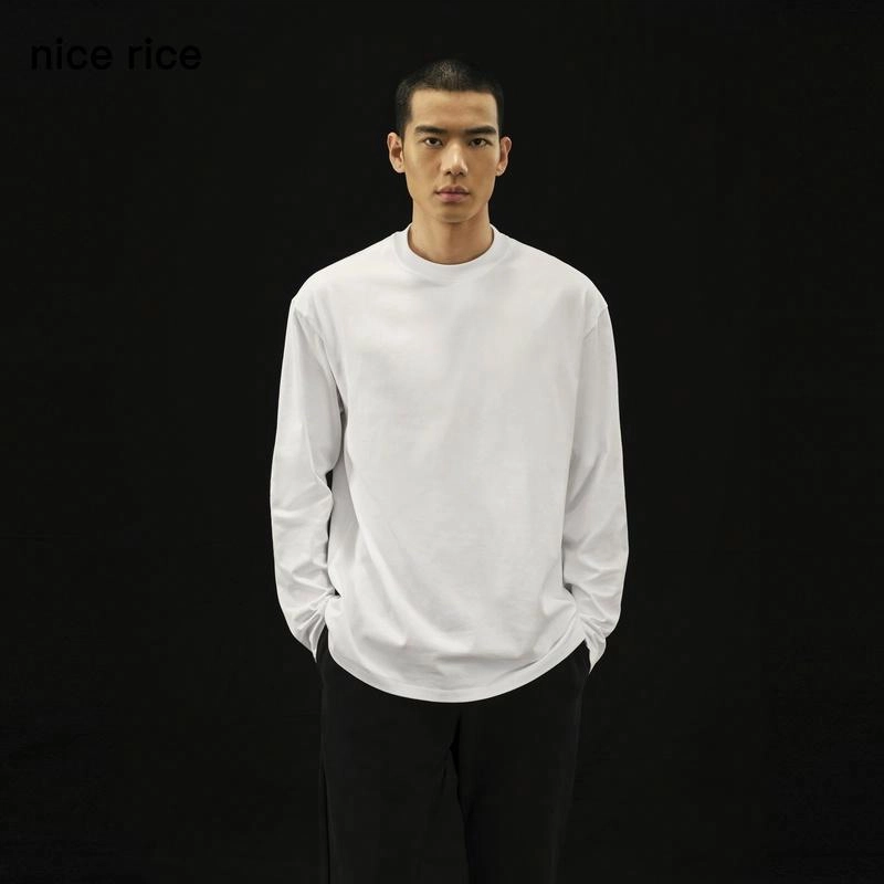 nice rice r. T
