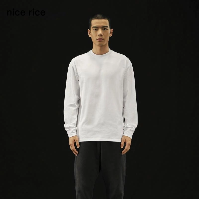 nice rice r. T