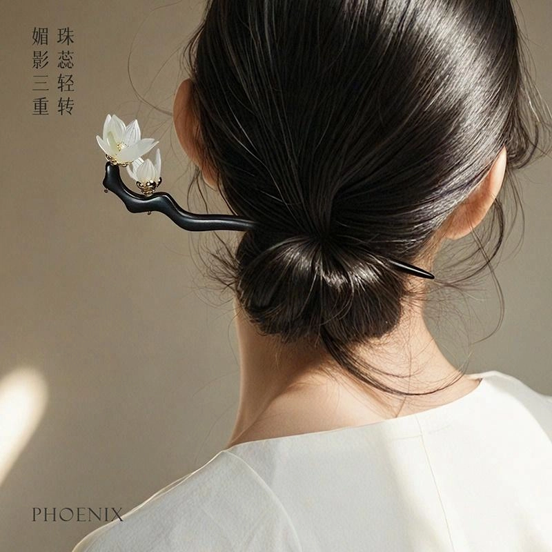 【以东方木韵礼献臻情】 凤凰涅磐 新中式檀木簪子 荷花发饰汉服旗袍配饰 古典精致小众高级感手工雕刻原创设计#好运 黑檀 发簪 女款