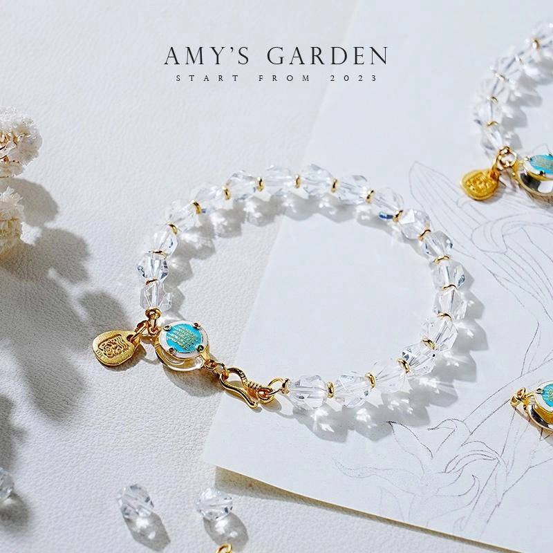 Amy's Garden