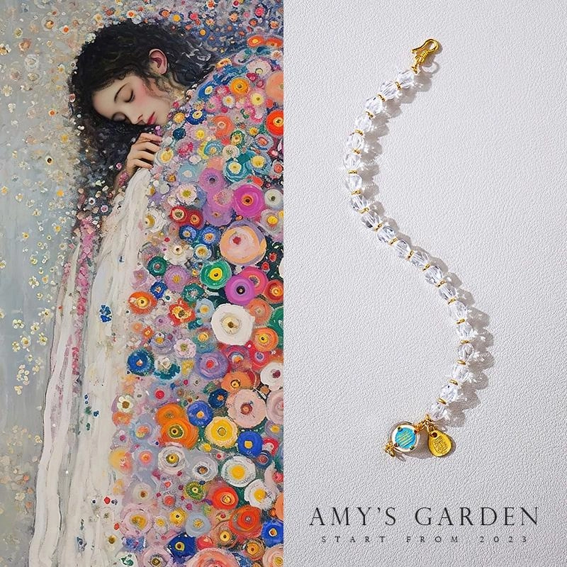 Amy's Garden