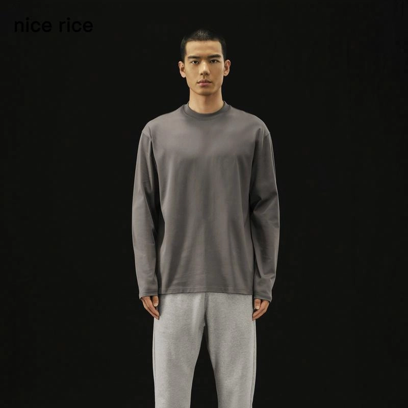 nice rice r. T