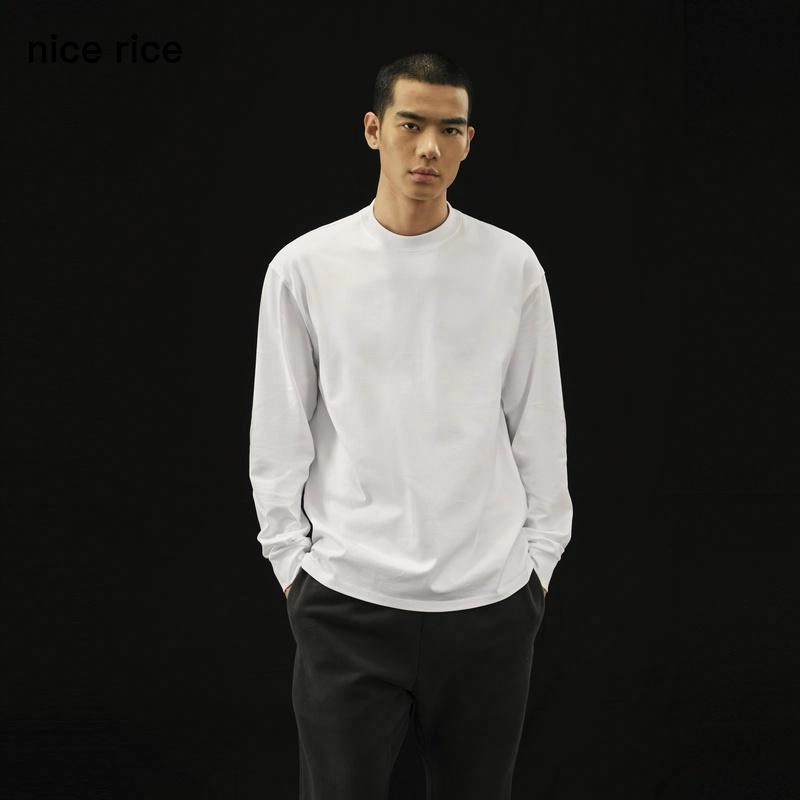 nice rice r. T