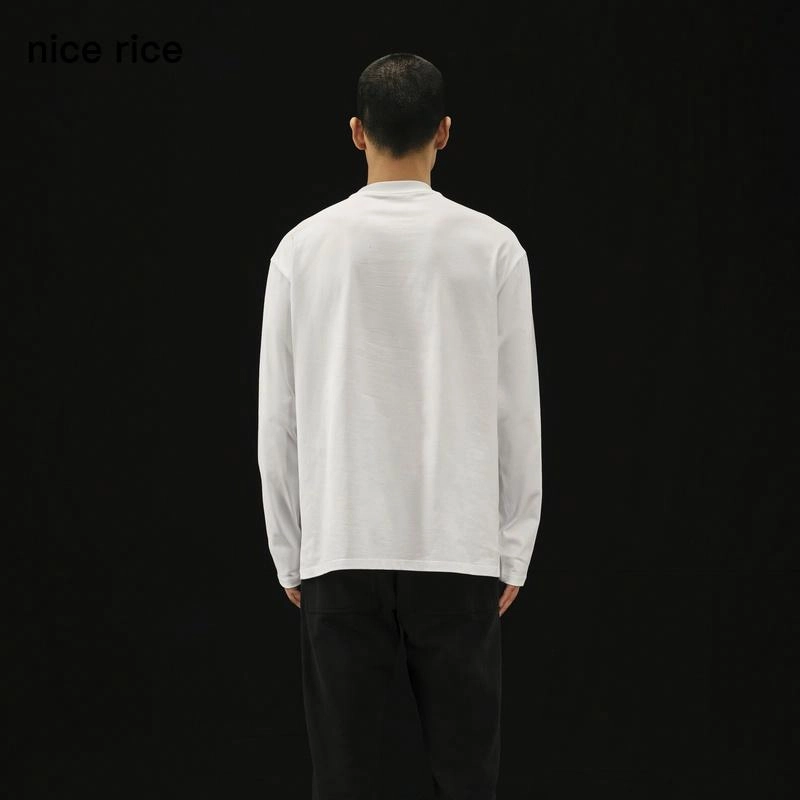 nice rice r. T