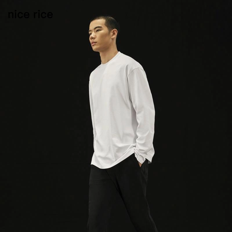 nice rice r. T