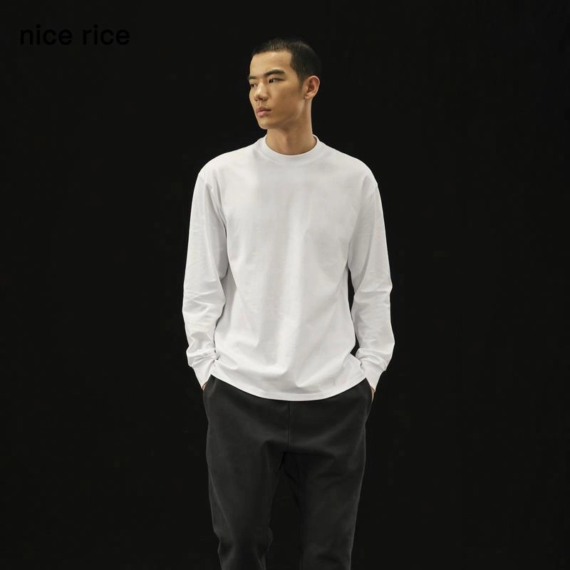 nice rice r. T