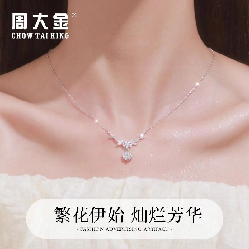 CHOW TAI KING 925