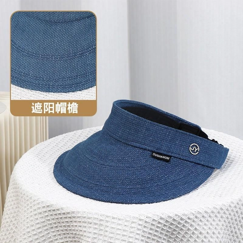 雅鹿 户外遮阳系列 潮流防晒大檐修饰脸型脸小神奇拍照上镜百搭好看 牛仔布 空顶帽 男女同款情侣款