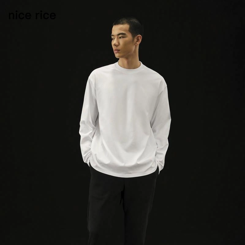 nice rice r. T