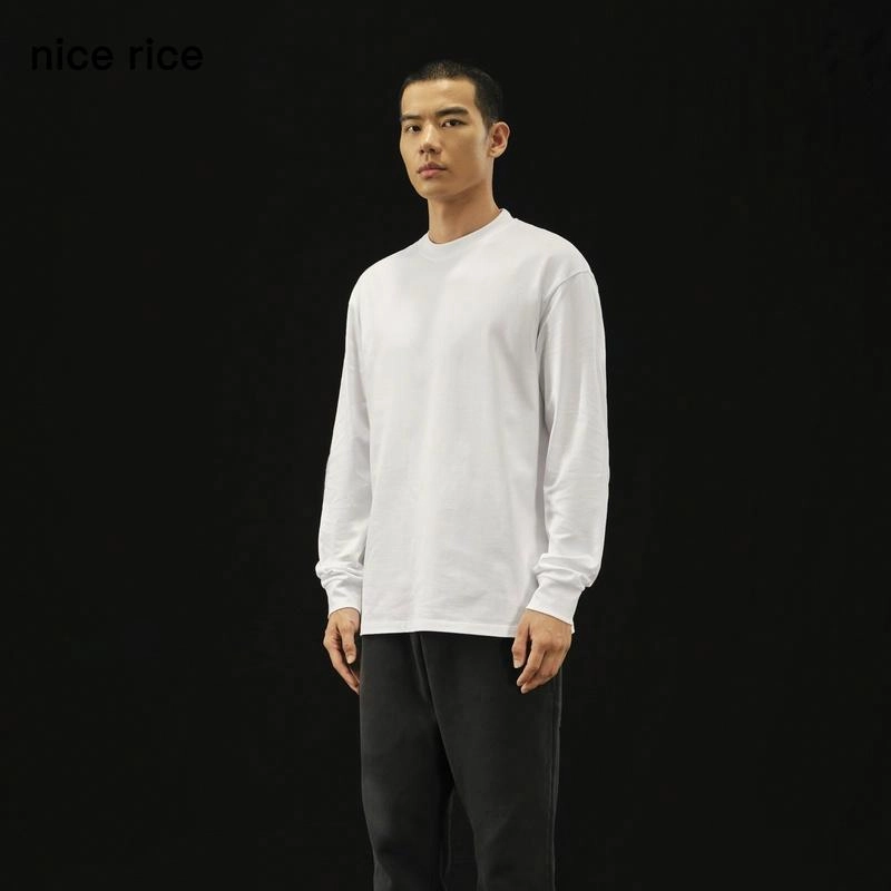 nice rice r. T