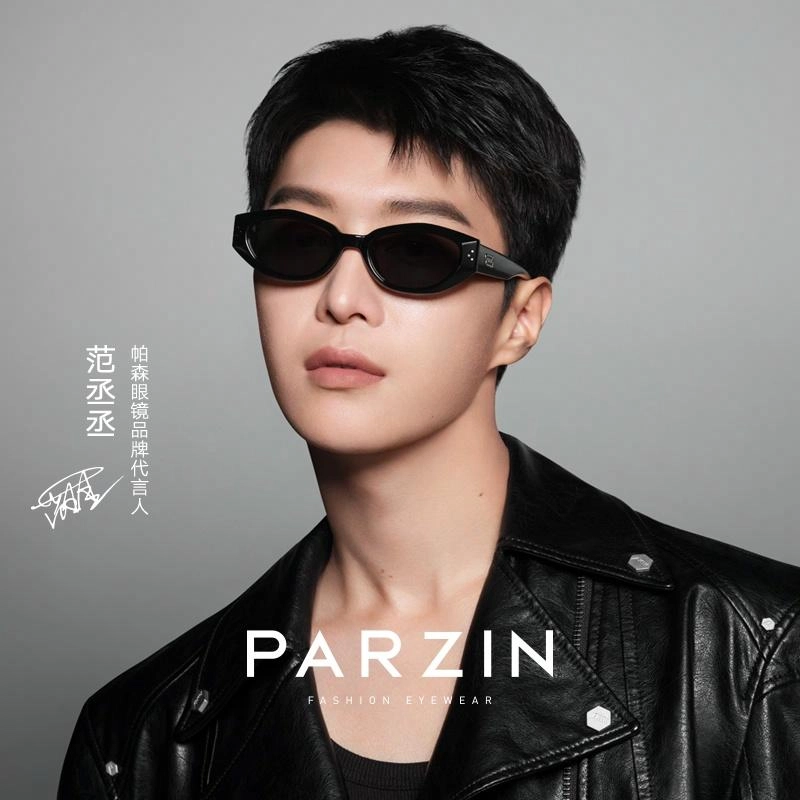 PARZIN TR