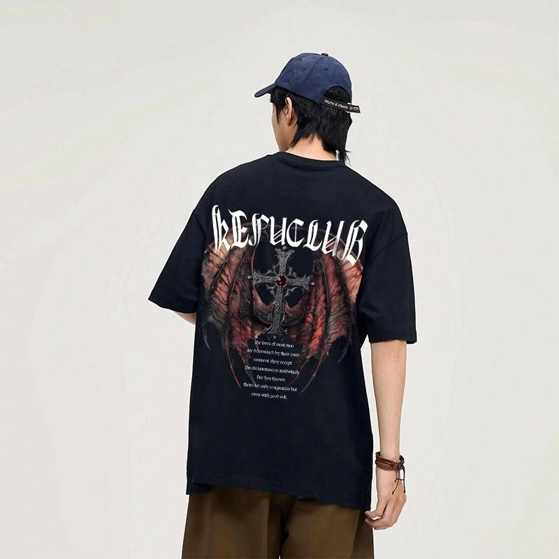 kepu T