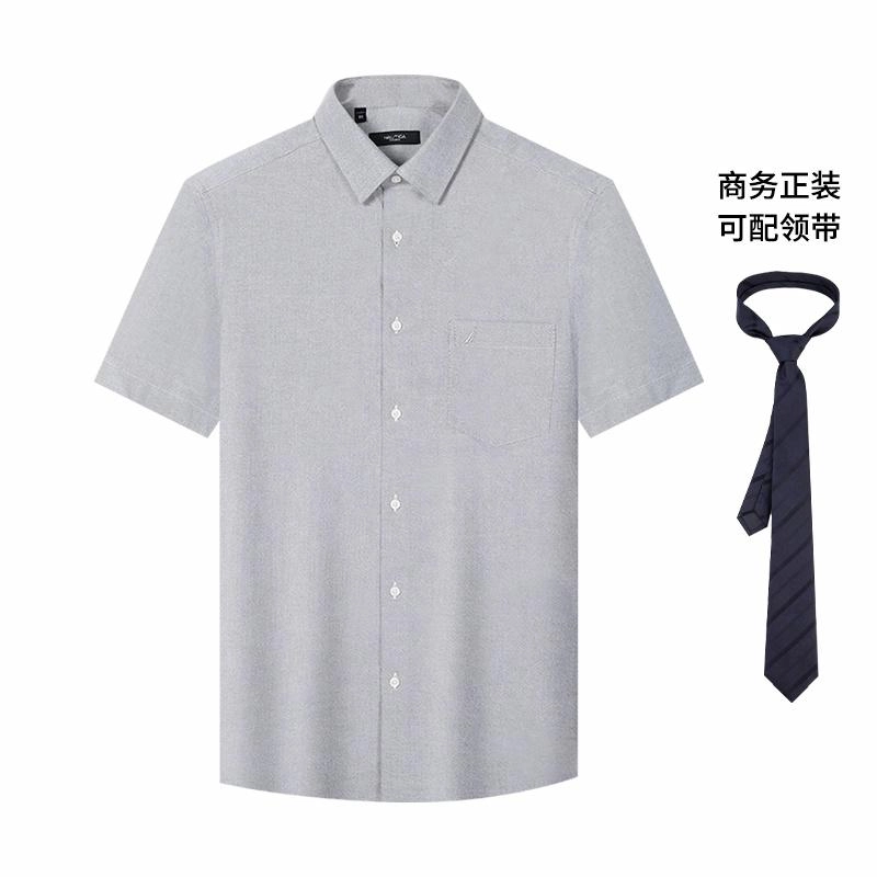 NAUTICA TAILORED