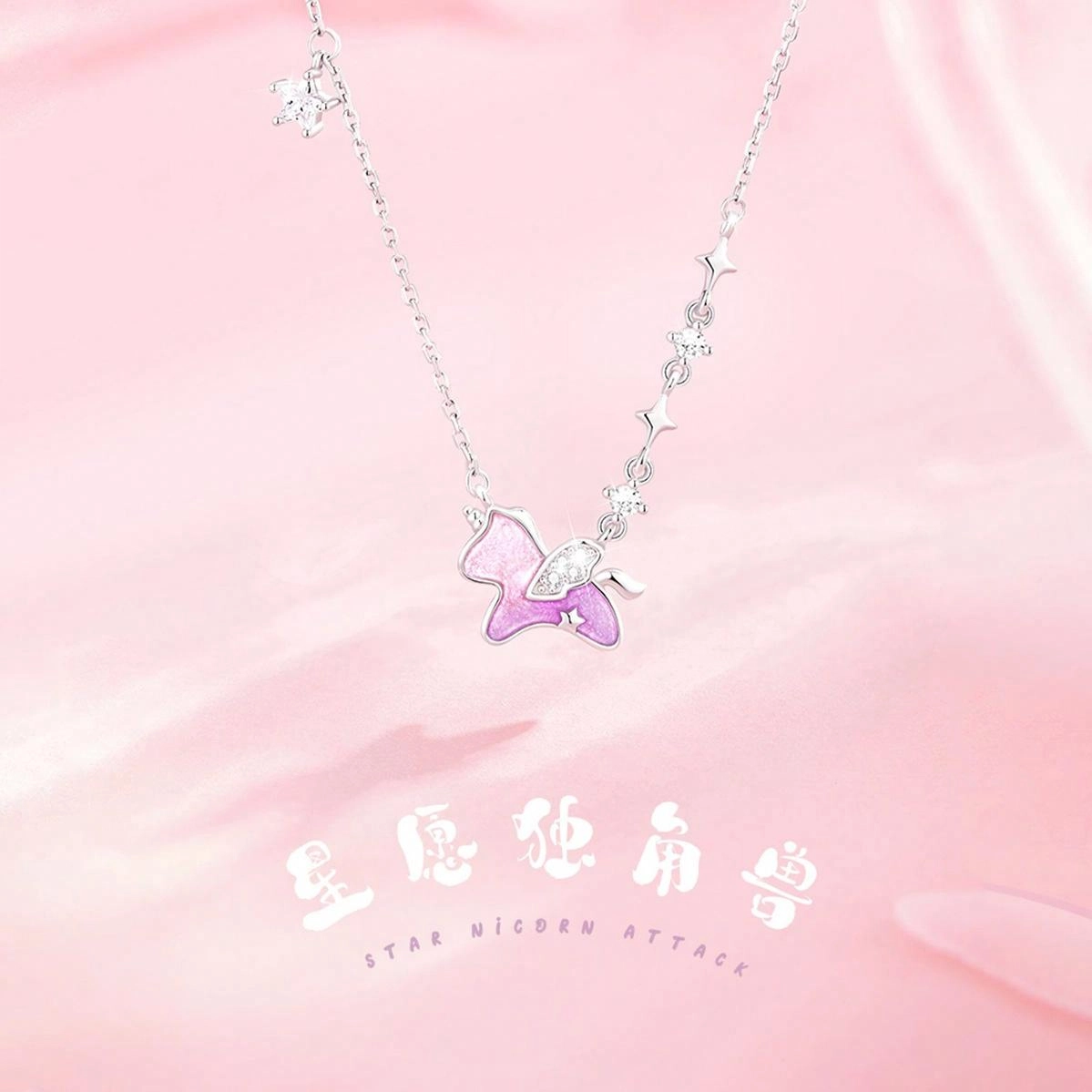DAWO 925