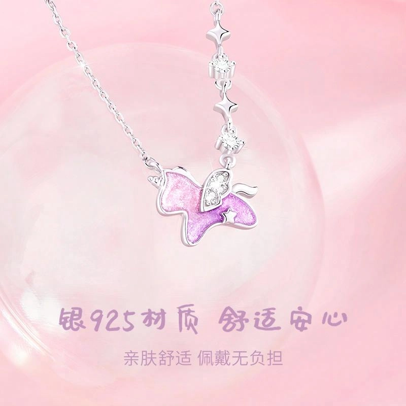 DAWO 925