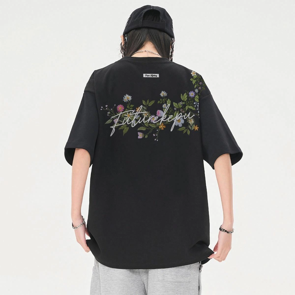 kepu T